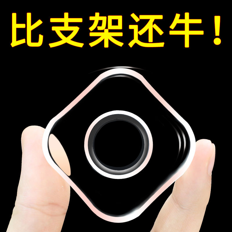 速发车载方向盘手机车用支架全导航吸盘固力纳米硅胶能粘贴片魔定
