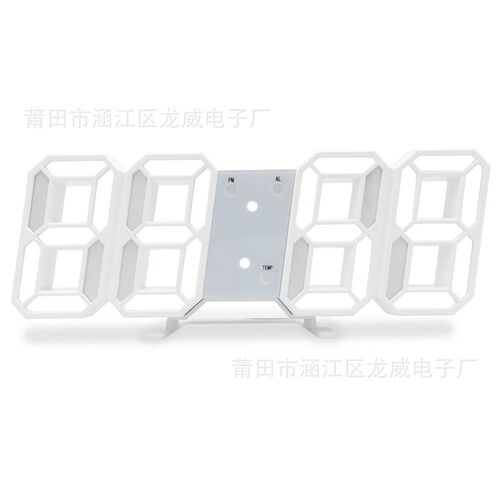 速发韩能数字电子闹钟热销挂可壁 智版夜光数字钟
