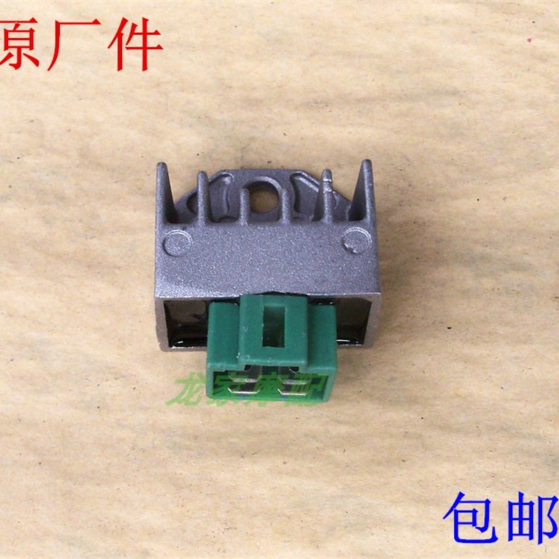 速发WH1小0T五A羊H本GCC田SCR喜托优悦0公主公主摩悦车稳压整流