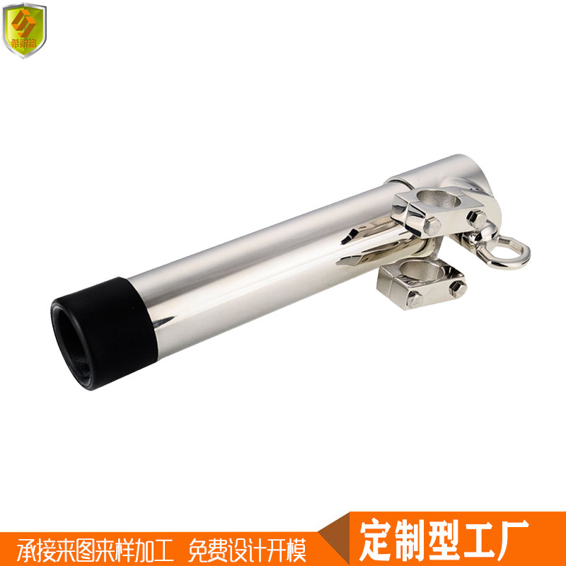 速发船用不锈钢五金配件 鱼竿支架 单向旋转鱼竿座 游艇钓鱼船快