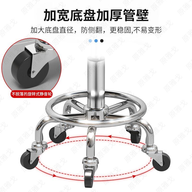 速发椅子可调节高低可以调节高度的椅子可调节高矮的椅子可调节高