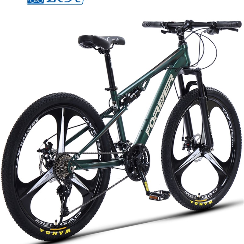 速发减海牌软尾山地车自行车成人男款青少上学生变速双年震单