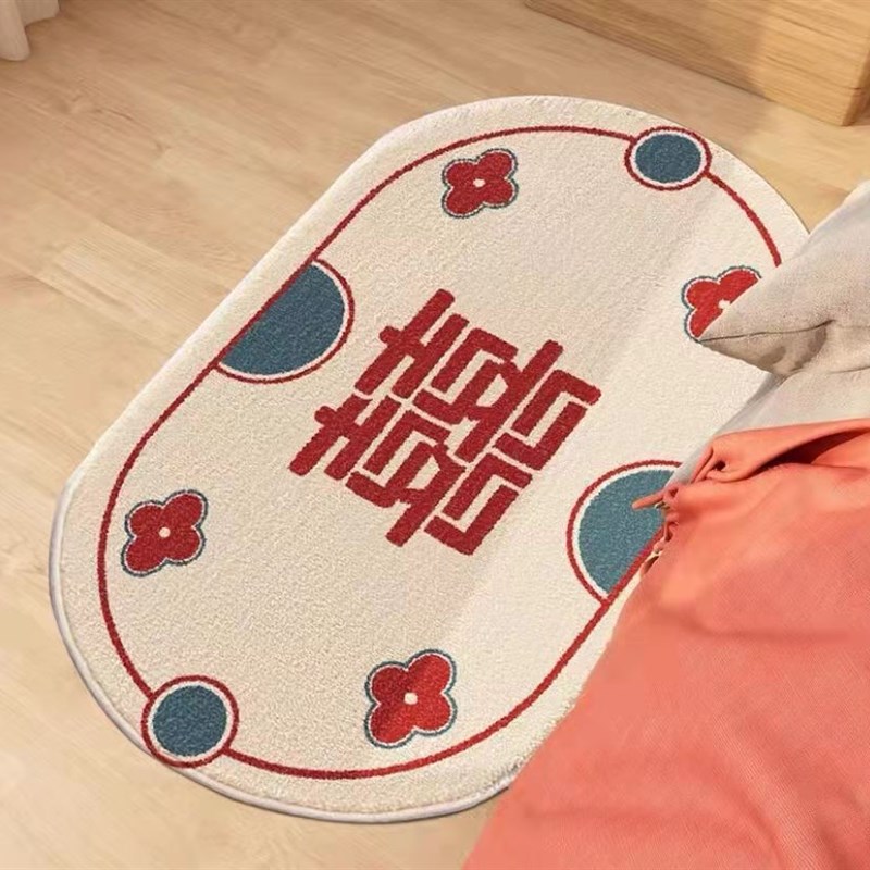 速发结婚婚字加垫地毯 卧室吸水速干地厚 客厅喜房床边飘窗防滑垫