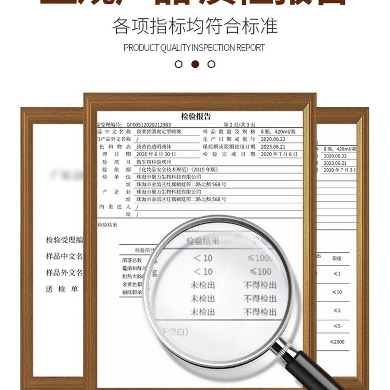 速发发胶干胶自然定型喷雾清香头发保湿啫喱水发膏发泥发蜡发型男
