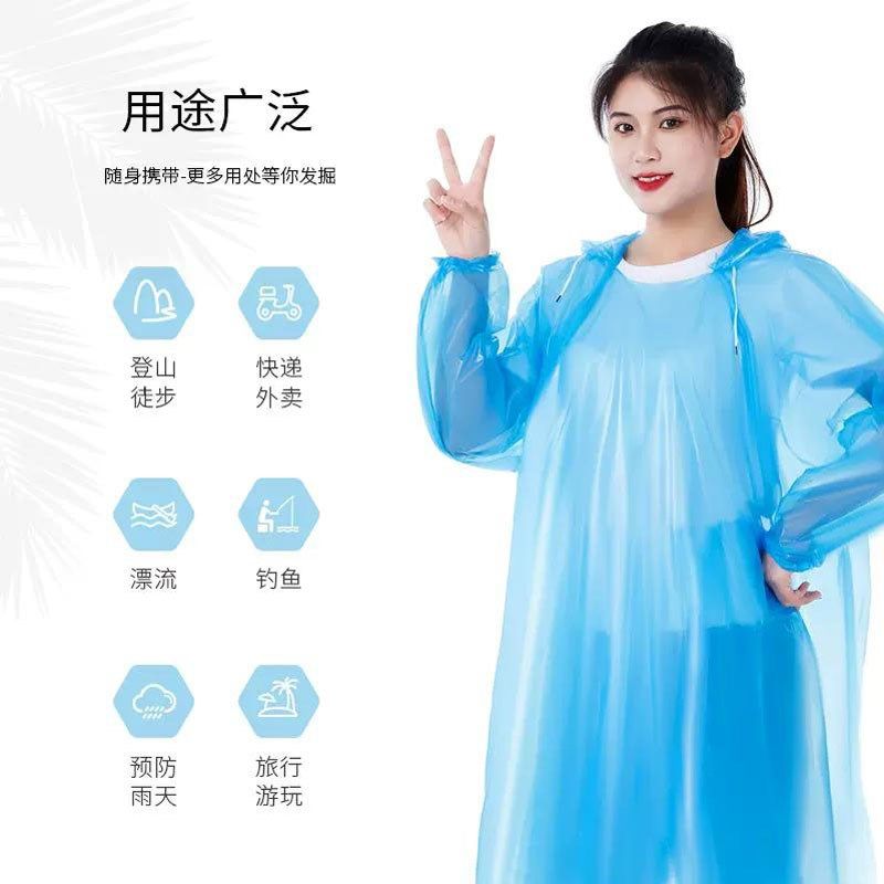速发水次性漂流雨衣身裤连脚套装全雨防护激流勇进等一上项目