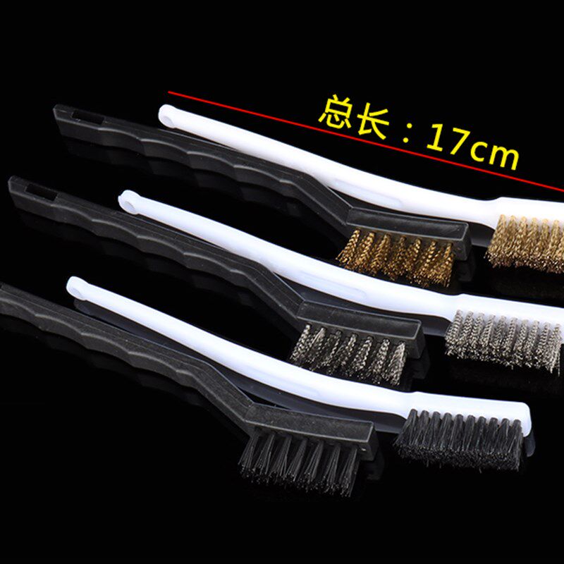 速发钢丝刷工业用除锈迷你小牙刷清洁铜丝刷不锈钢钢丝刷子硬毛铁