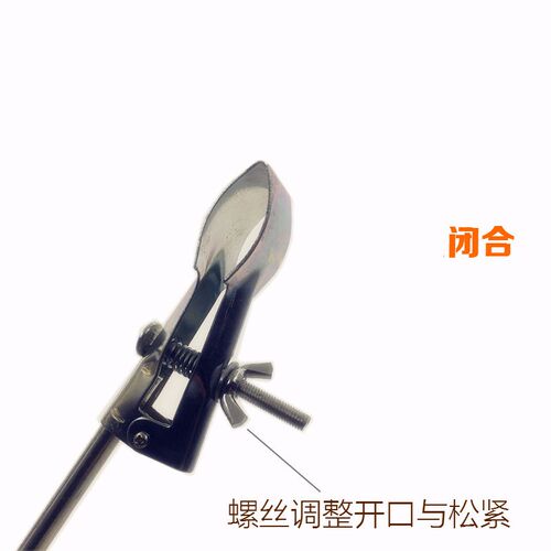 速发镀锌固定烧瓶夹 试管夹 烧杯夹 冷凝管夹 铁架台方座支架配套