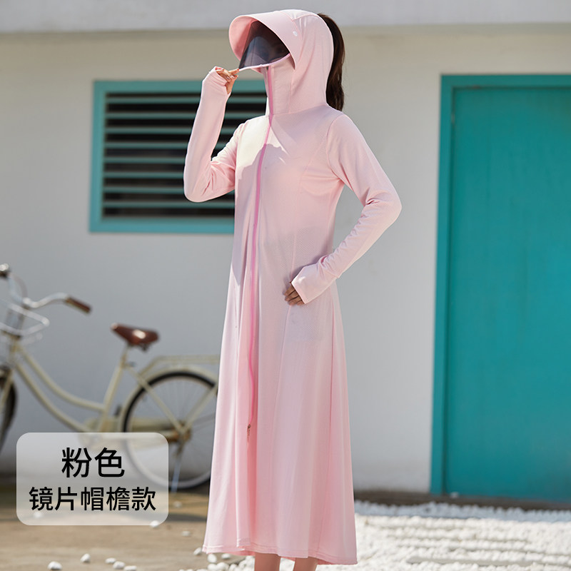 速发电动车防晒衣长款全身夏季骑车装备罩衣神器夏天2021新款防晒