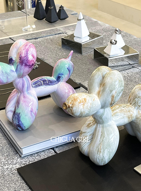 速发摆球狗气件家居客厅电饰柜办公室桌面装视拍照高级感摆设