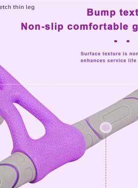 速发Resistace Elast Pu Ropes Exercise Bey Ped bad set