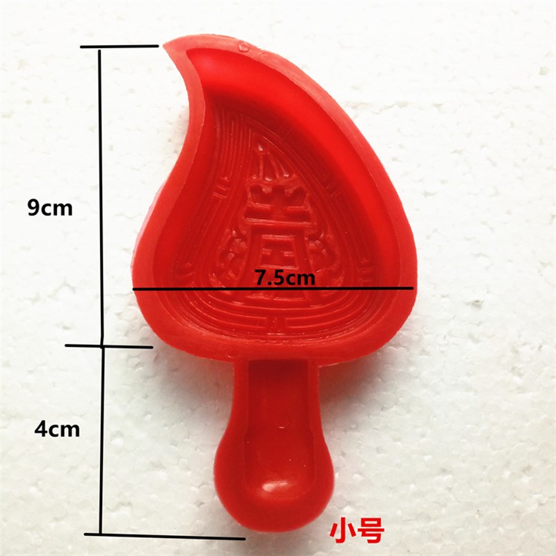 速发M2O8可具果冻月饼模批潮汕家用商用红桃粿印具印模粿年节传统