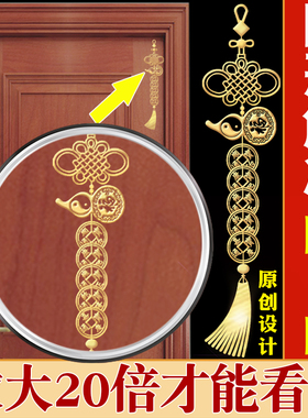 速发五钱吉邻结门贴门对门祥决大门对解居门天官赐福挂件门神贴