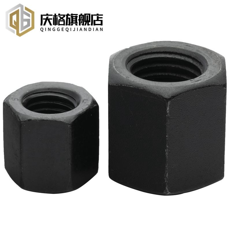 速发GB发5六角加厚螺母8.8M5黑锁紧螺母M6级8M1M0M12M14M16M18M20