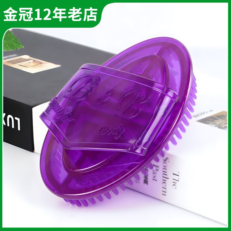 速发经络器按摩刷精油刷神器刮痧仪刷疏通家用身全院通用背部胸部