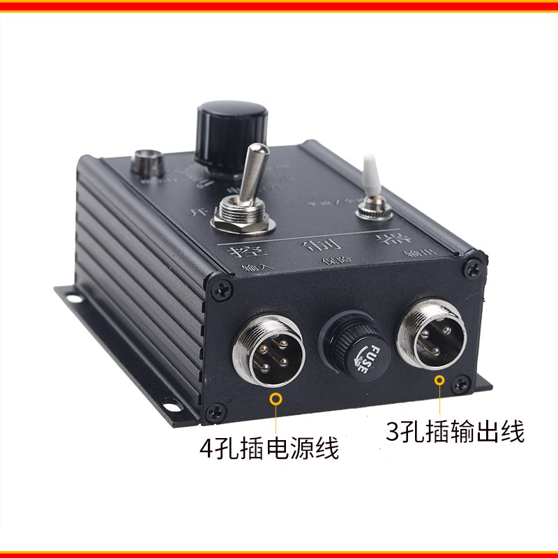 速发振动盘控节器-16/41调振平振电磁铁控制直压速制器10A 220-80