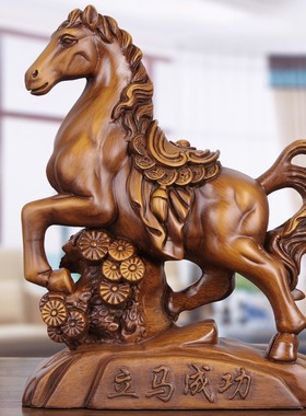 速发实木雕马摆件招财马到成柜家居装饰工艺品客厅酒功办公室开业