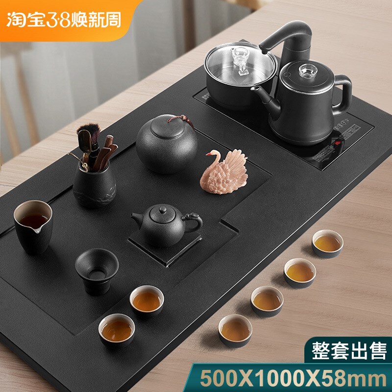 速发IZ4A乌茶石茶盘台金具套装家用简约大小号石材茶海全自动烧水