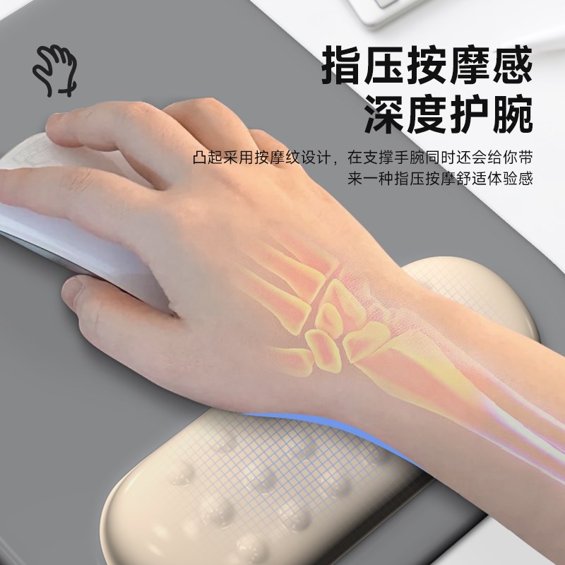 速发简约纯色记忆棉公腕垫子办电手护腕垫防滑护脑垫
