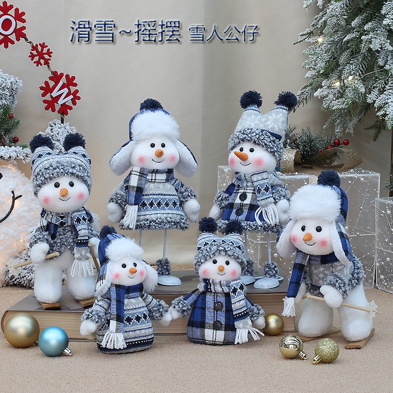 速发圣诞装饰品蓝色布偶玩艺滑雪摇摆雪人装件摆饰节日礼物创意