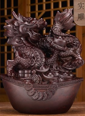 速发木雕龙摆件龙肖生神龙礼质元宝客厅玄关装饰家用搬家乔迁新居