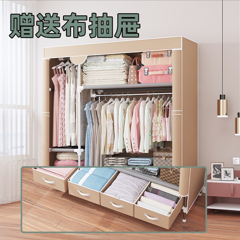 速发易简衣柜简约布艺衣柜钢管加粗加经固济型房用收纳挂衣柜