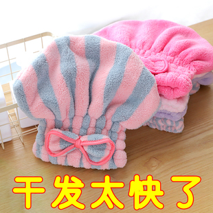 速发干发帽速强吸水头干法加厚擦头发的包超毛巾洗头神器沐浴帽可