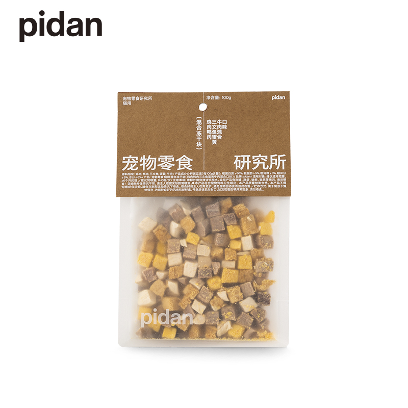 速发冻ida冻干猫零食 混合p干块成幼鸡猫肉鱼肉磨牙零食新鲜肉干