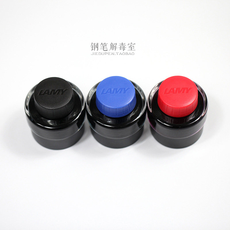 速发德国LY凌美墨水T52/1钢笔墨水 非碳素不堵笔墨水蓝黑 50 现货