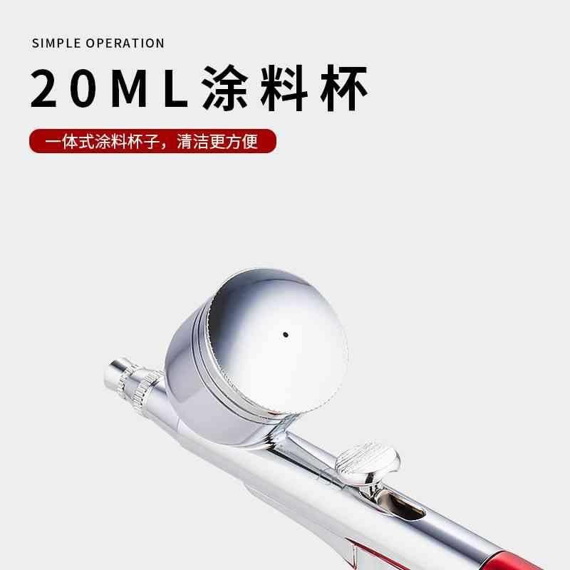 现货速发便携式迷你气泵充电式小型电动喷笔彩绘模具喷漆喷笔