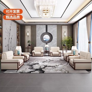 速发会客沙布商务洽谈沙发发艺会客厅沙发茶几组合贵宾会待接议沙