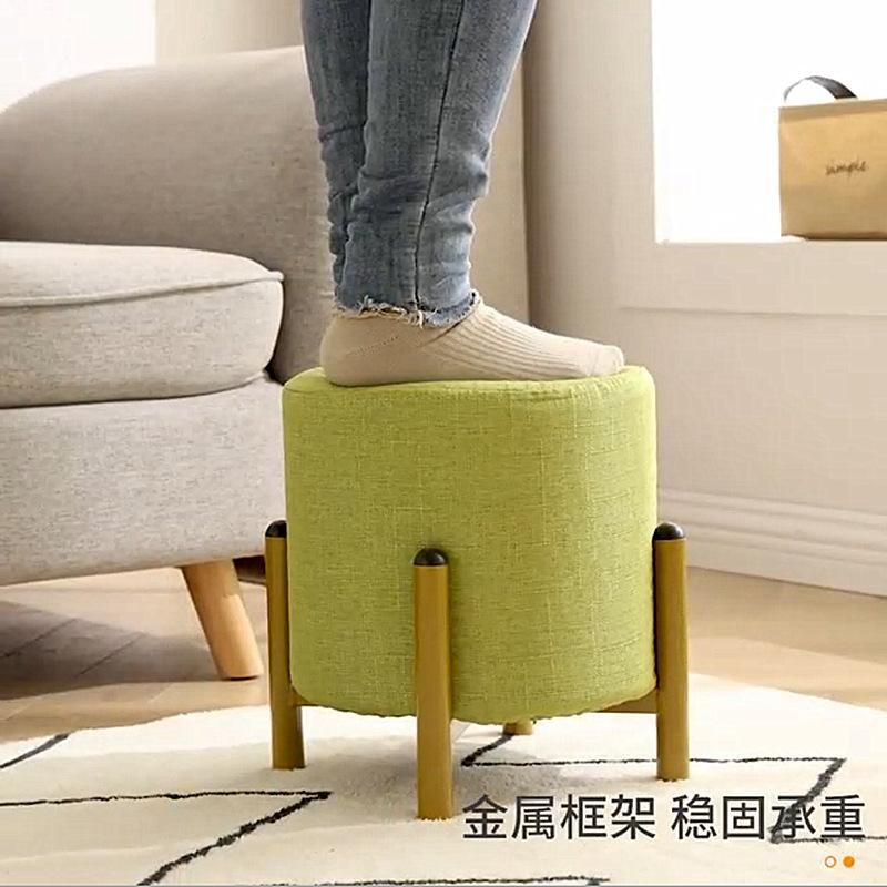 速发布艺圆凳可约凳子茶几沙济凳简叠放拆洗艺术经发型家用铁艺凳