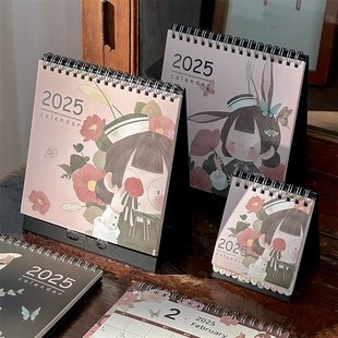 速发4年二班麻球双生台历2摆2三到2025年新款计划本桌面0件迷你小