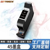 710 1100 815 P2墨00 速发直销145h盒适用Deskjet 1000