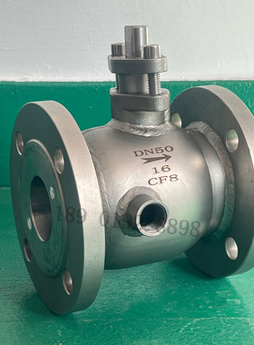 速发一体式保温球阀d5油不锈钢耐高温蒸汽热导热0沥青加热阀PBQ41