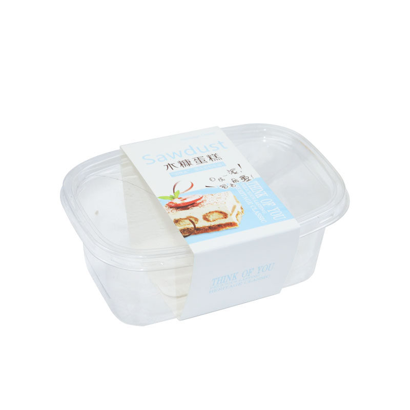 速发豆乳蛋糕盒子水果沙拉蛋糕木糠千层蛋糕一次性透明盒子烘焙包