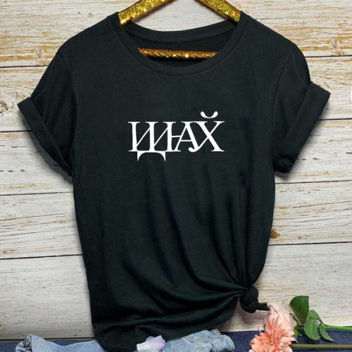 速发Huku Graphs Prit  T-shirt Ruia Letter Prit Wom
