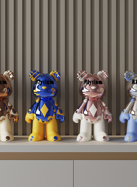 速发新客厅摆品创意电视柜酒柜软装饰件摆设乔迁熊居礼物