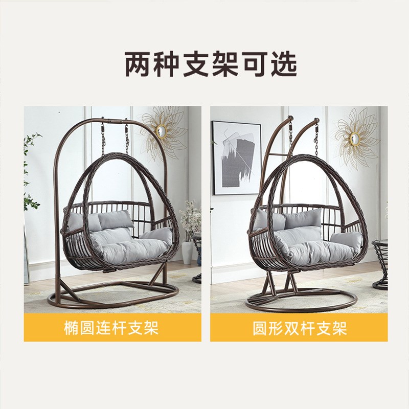 速发厂家销直双人花篮粗藤秋千吊椅吊床台摇篮坐躺椅室吊内篮摇摇