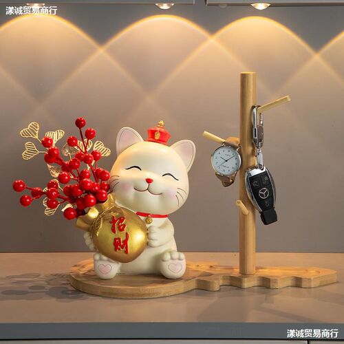 速发招财猫乔迁新居之喜搬家礼物家居户关装饰品摆件纳玄收入摆设