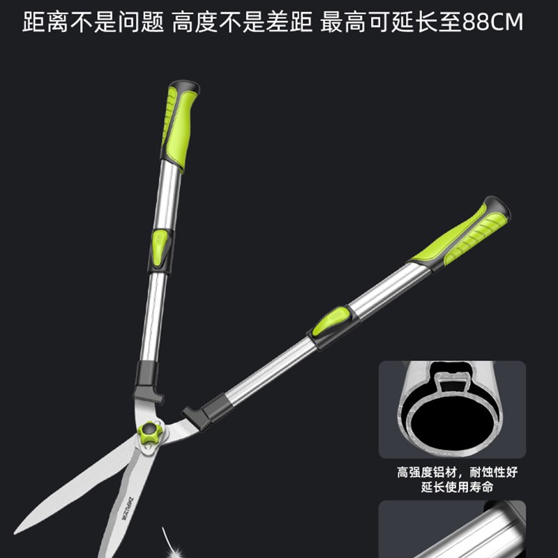 速发芝浦剪艺剪刀枝林树园剪花草高枝修园绿篱剪粗枝大剪刀修枝剪