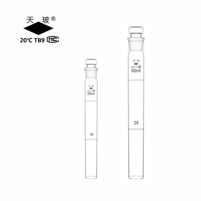 速发玻璃比色管 具塞比色管A级 纳氏比色管1025500100包邮