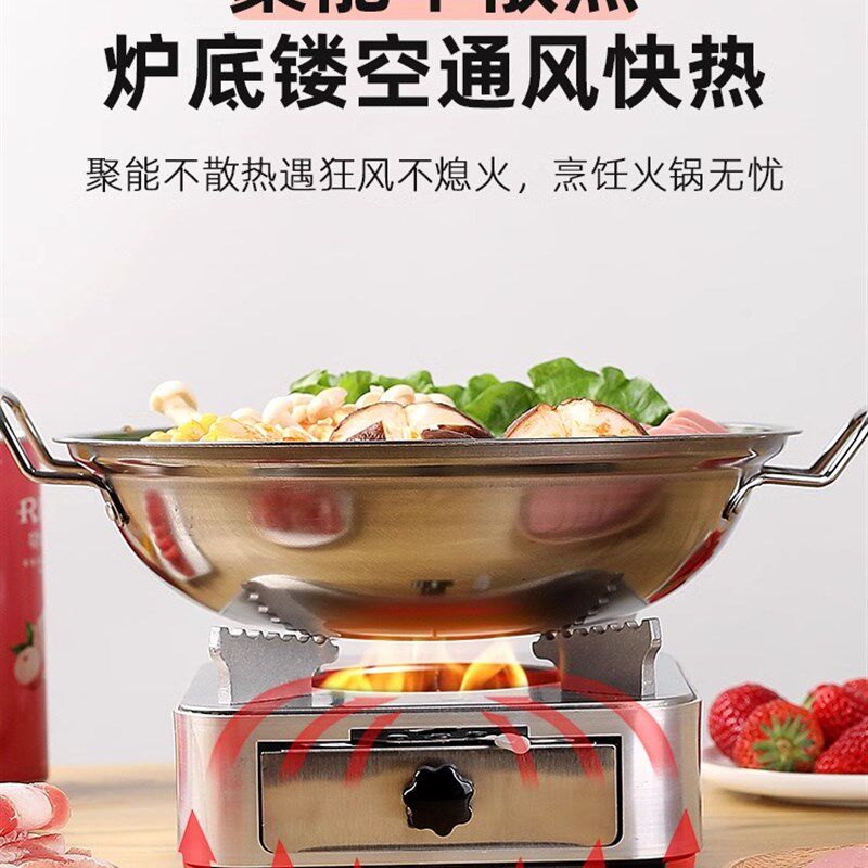 速发商精炉小火锅家用干锅锅具酒屉式火锅炉子不锈钢抽用酒精炉灶