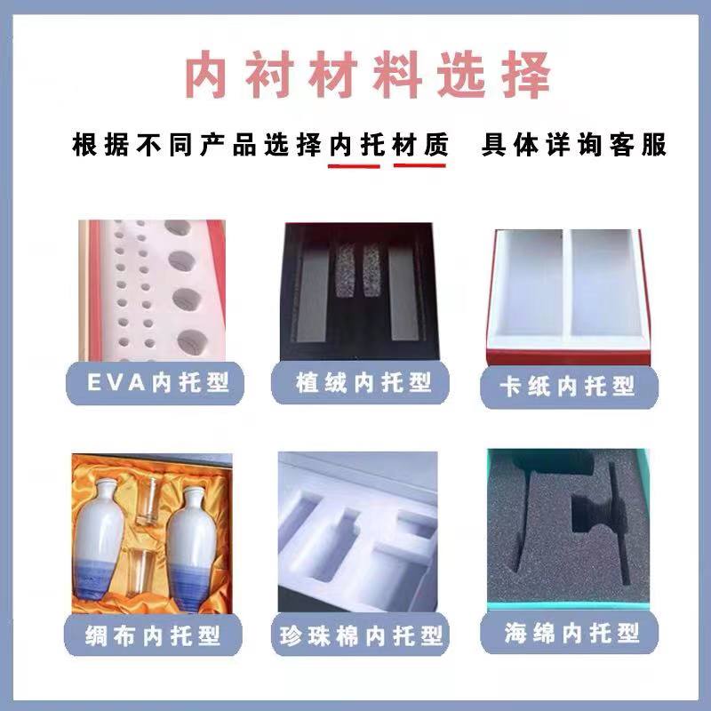 速发礼品盒产品包装盒纸盒月饼包装盒礼盒印刷logo