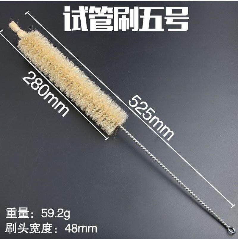 速发小号玻璃瓶量筒瓶刷导管猪毛圆管钢丝吸管试管刷加长铜丝实验
