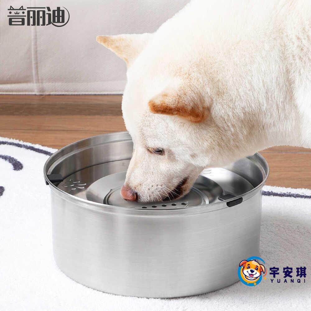 宠物食具304不锈钢狗碗悬浮碗饮水漂浮狗盆喝水大容量食盆宠物碗