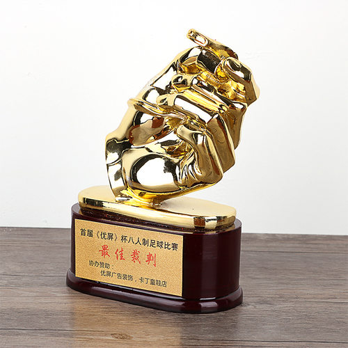 新品厂裁判员金哨子奖杯足球运动会比赛奖品室内客厅艺术摆件