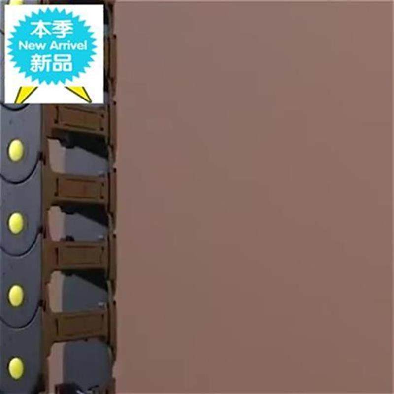 新品拖链耐磨全封j闭拖链线槽xA桥式雕刻机传动现货链条.y现货机,标准件/零部件/工业耗材,拖链,淘宝优惠券,粉丝福利购,淘宝优惠卷