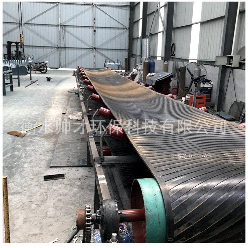 新品新品输送机工业n装车输送机输送带矿用升降防滑裙边,搬运/仓储/物流设备,其他起重搬运设备,淘宝优惠券,粉丝福利购,淘宝优惠卷