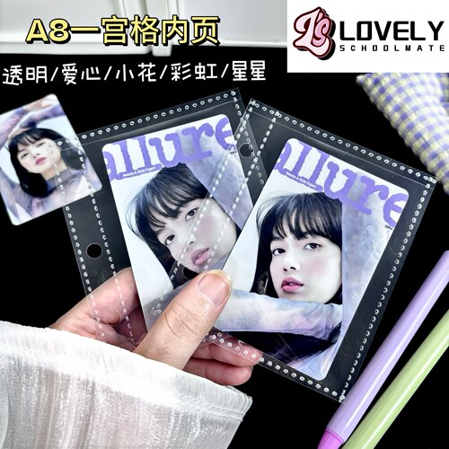 a8高透一宫格内页小卡3寸拍立得