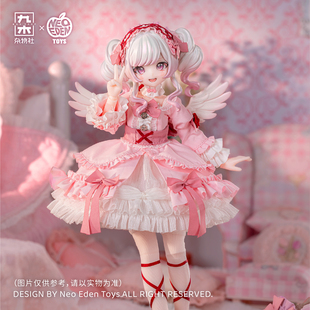 【Neo Eden Toys】光魇双生可动人偶吊卡-织梦糖现货